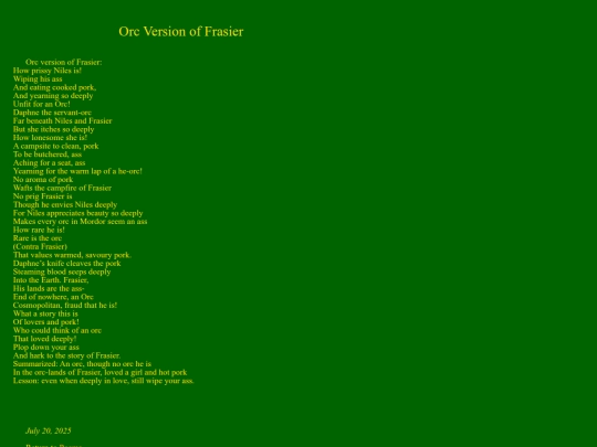 orc screenshot