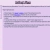 The web site of unifrog avatar