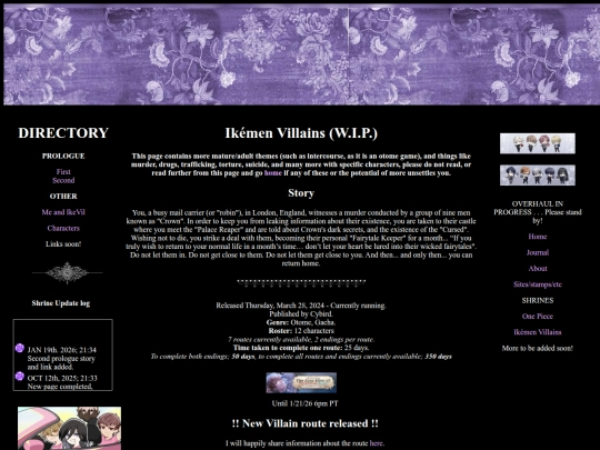 Ikevil screenshot