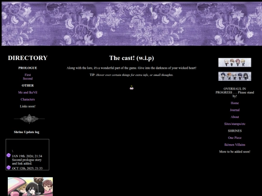 Ikevilcharacters screenshot