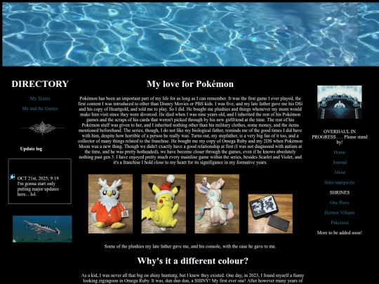 pkm_love screenshot