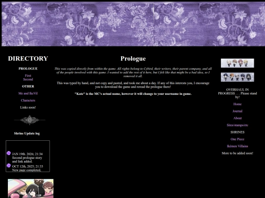 prologue_2 screenshot