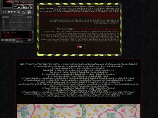 media screenshot