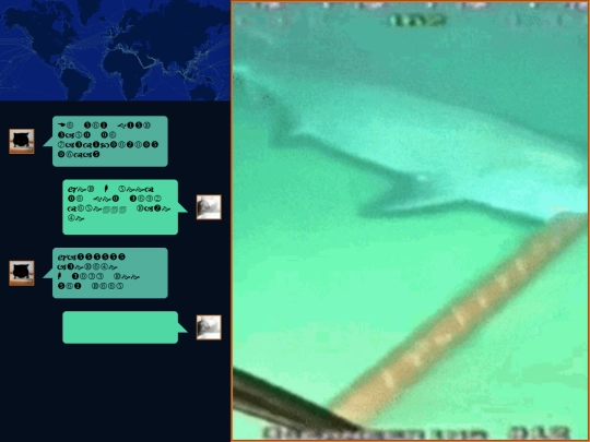 ocean screenshot