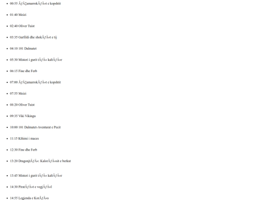 cufoepg screenshot