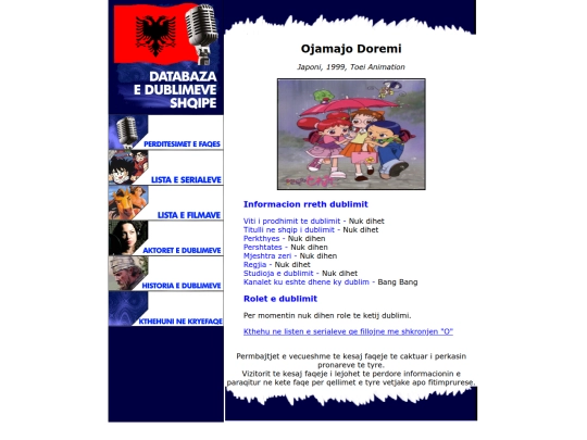 ddsh/doremi screenshot