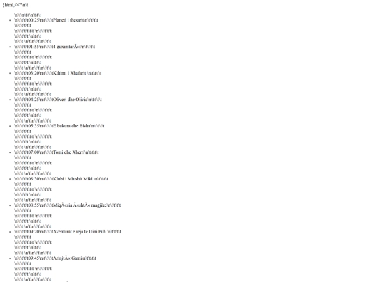 schedulejuly screenshot