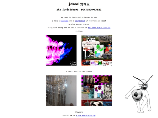 jd99 screenshot