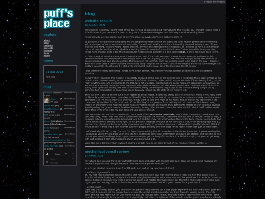 blog screenshot
