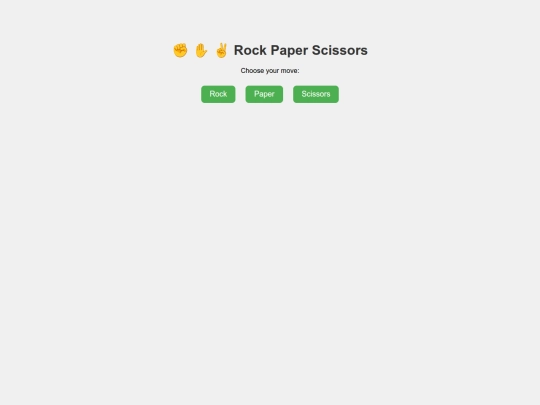 rps screenshot