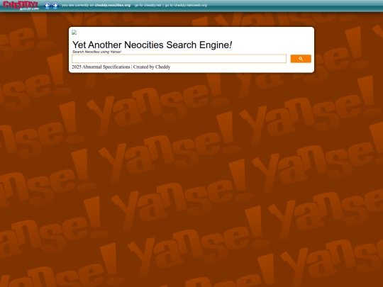 search screenshot