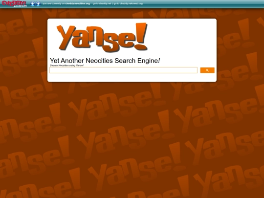 search/results screenshot