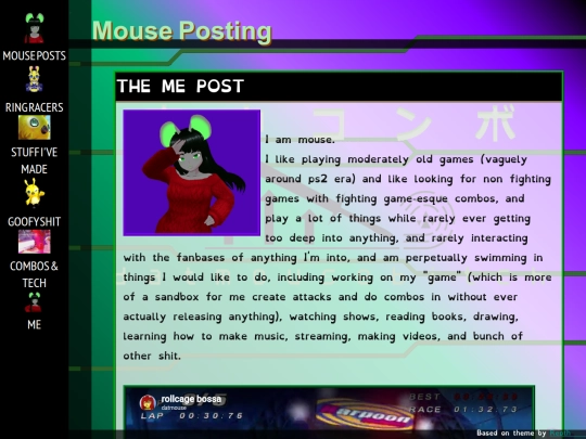 me screenshot