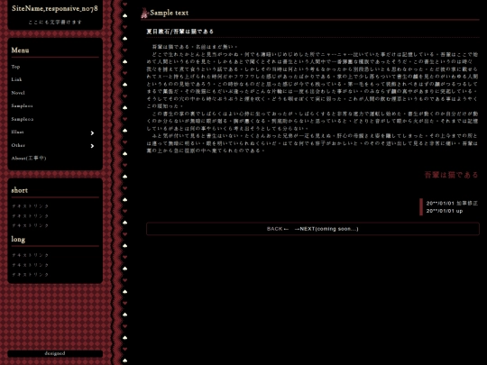 sample02 screenshot