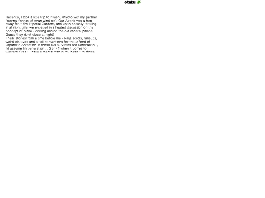 writings/otakudatabase screenshot