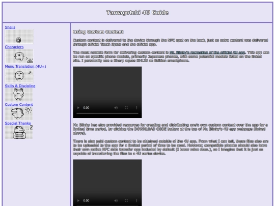 cc screenshot