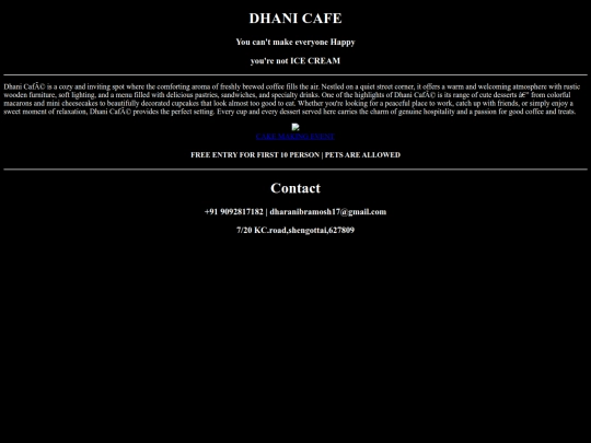 dhani/DhaniCafe screenshot
