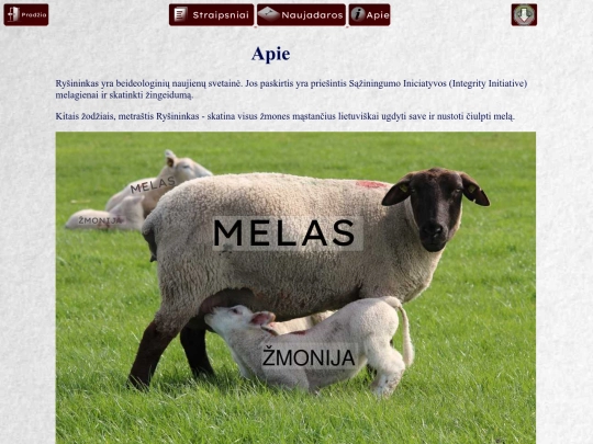 apie screenshot