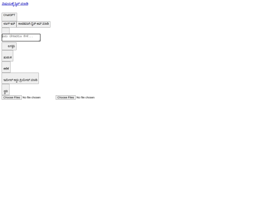 69873ccf-a570-8326-b623-c8c9f5a9ea4fe93d screenshot