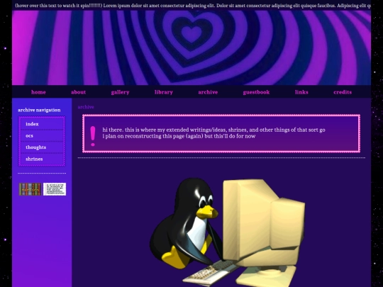 archive screenshot