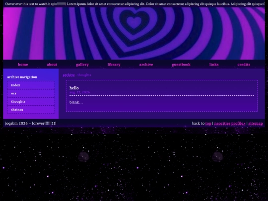 archive/thoughts screenshot