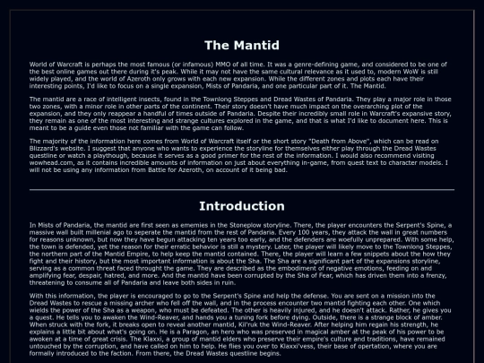 mantid screenshot