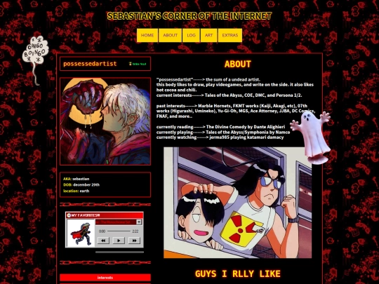 about screenshot