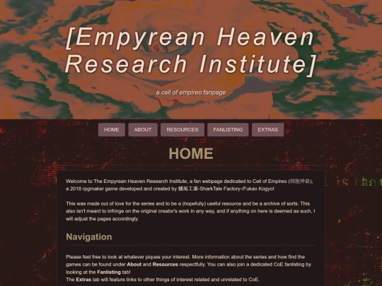 empyreanheaven/home screenshot