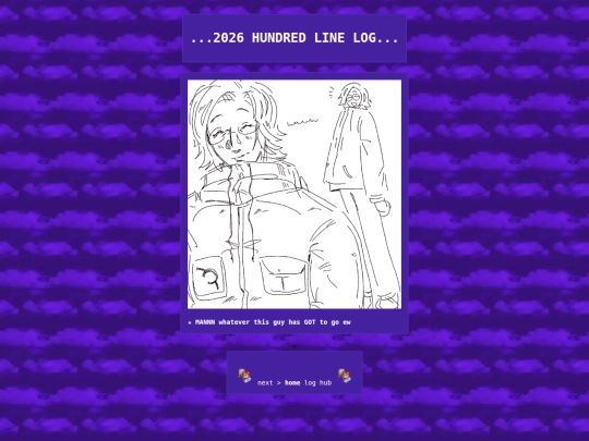 logs/2026 logs/2026-100line screenshot