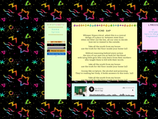 wind screenshot