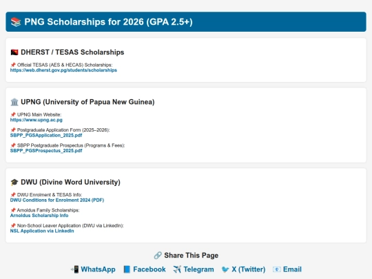 PNG scholarships screenshot