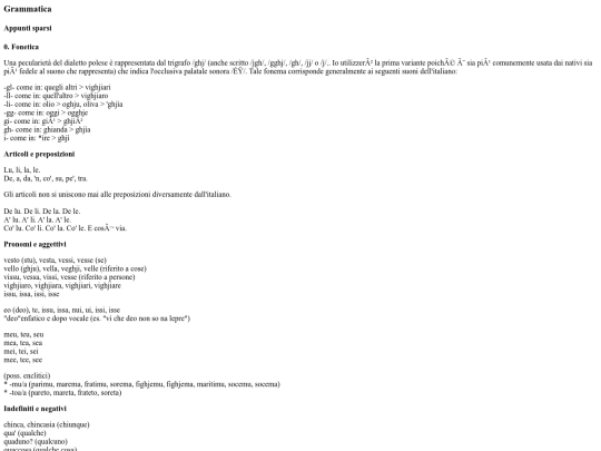 poli/grammatica screenshot