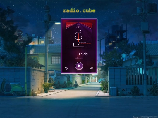 radio.cube screenshot