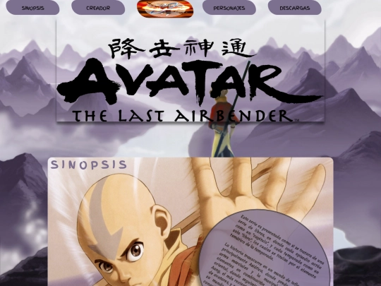 avatar screenshot