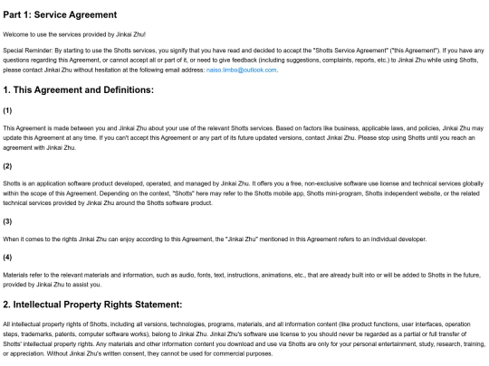 shotts.policy screenshot