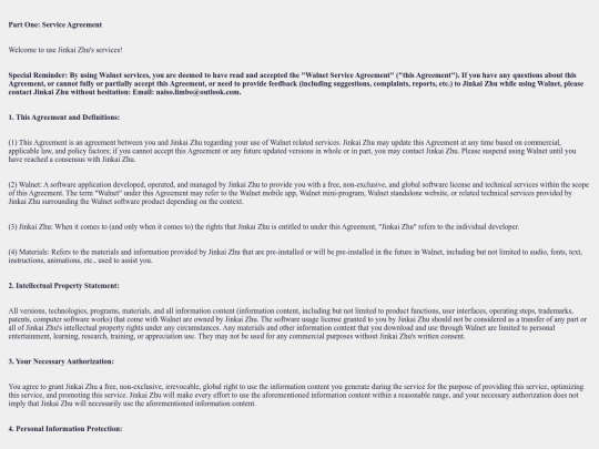 walnet.policy screenshot