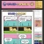 Saved & Spoiled - A Comic Strip by John Yuskaitis avatar