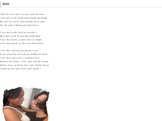 diary/main4 screenshot
