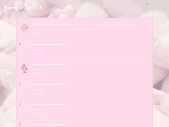 eighthpage screenshot