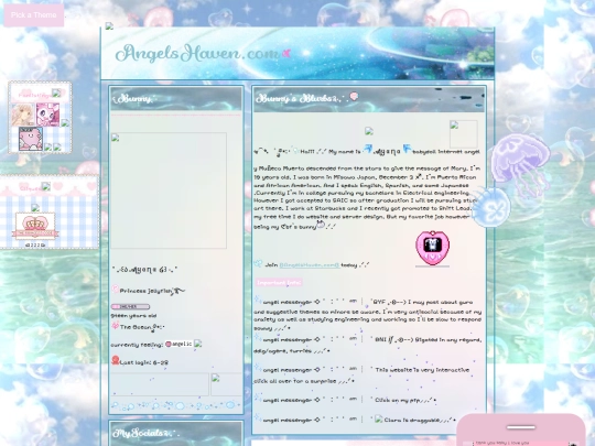 home5 screenshot