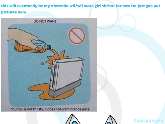nintendowii screenshot