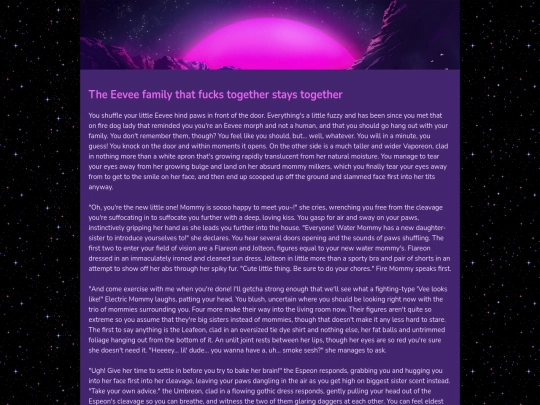 familyvee screenshot