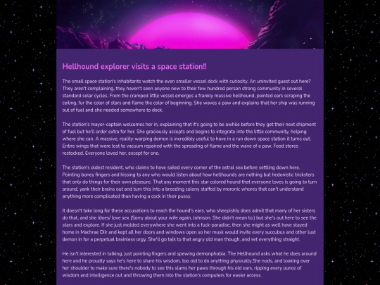hellhoundexplorer screenshot