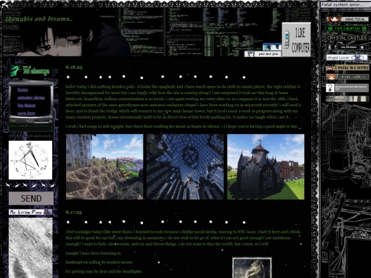 blog screenshot