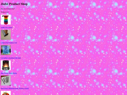 meifeiproducts screenshot
