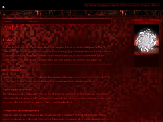 page/aetheon screenshot