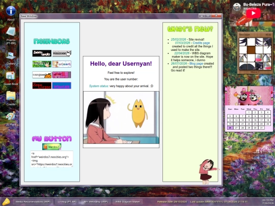 home screenshot