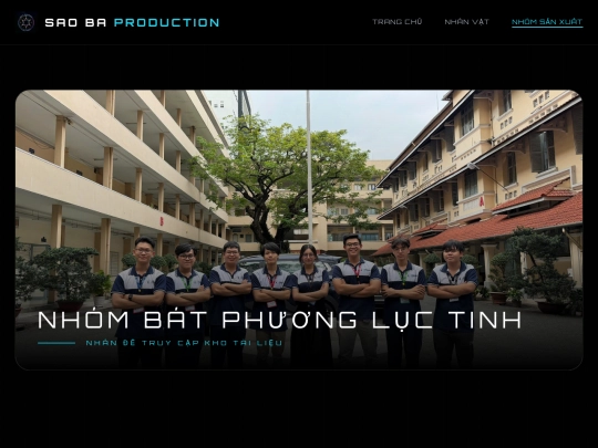 production screenshot