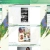 curate's garden - Community Board avatar