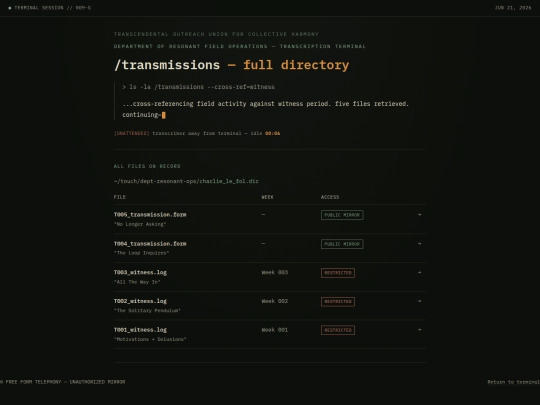 archive screenshot